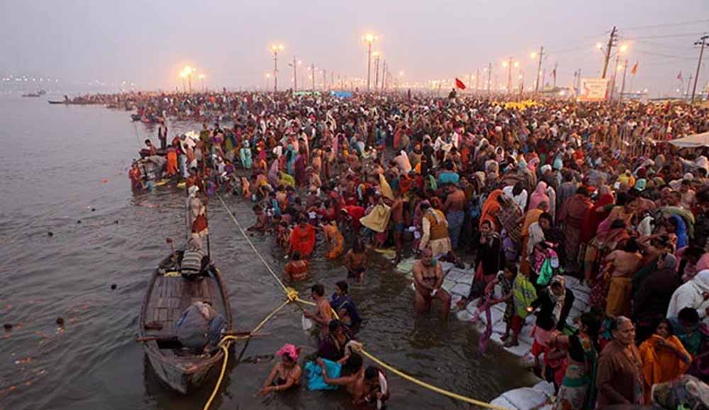 Magh mela.jpg