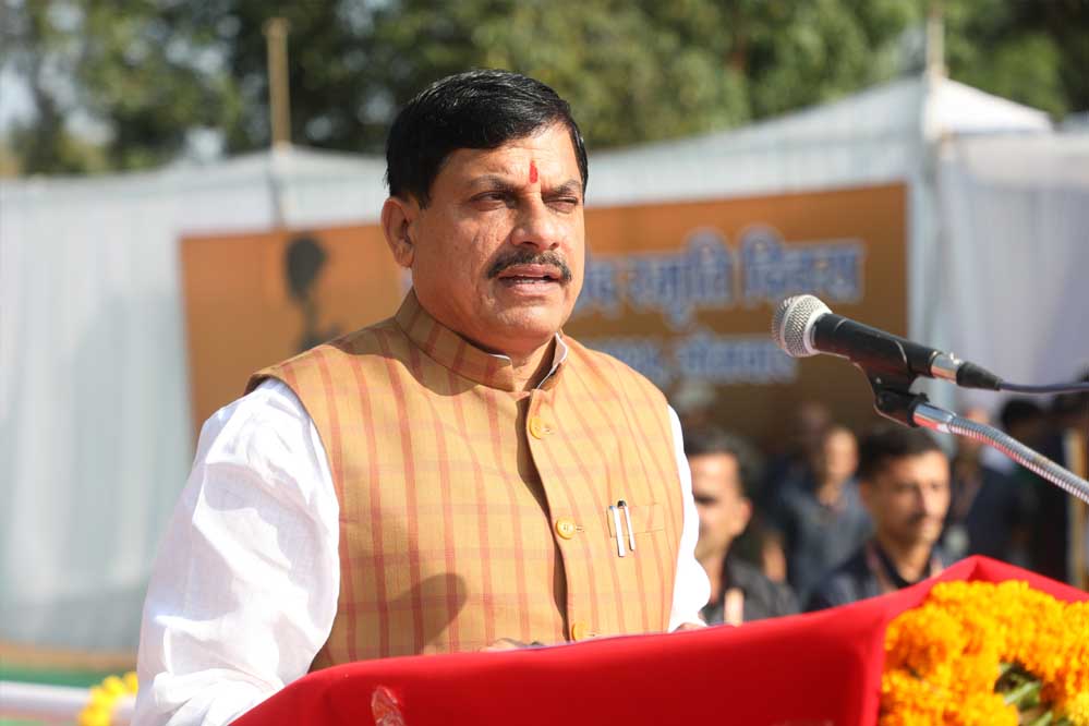 Mohan 96 1.jpg