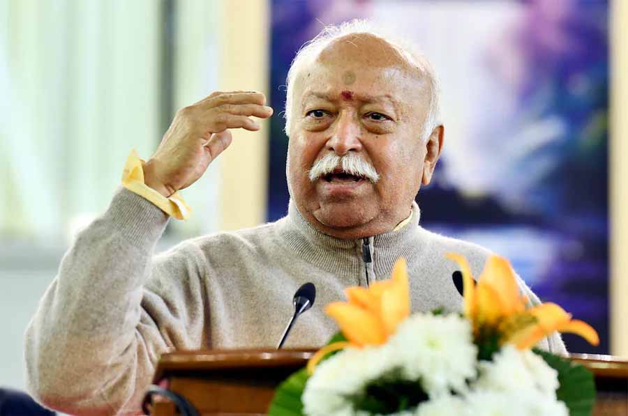 Mohan bhagwat 1.jpg