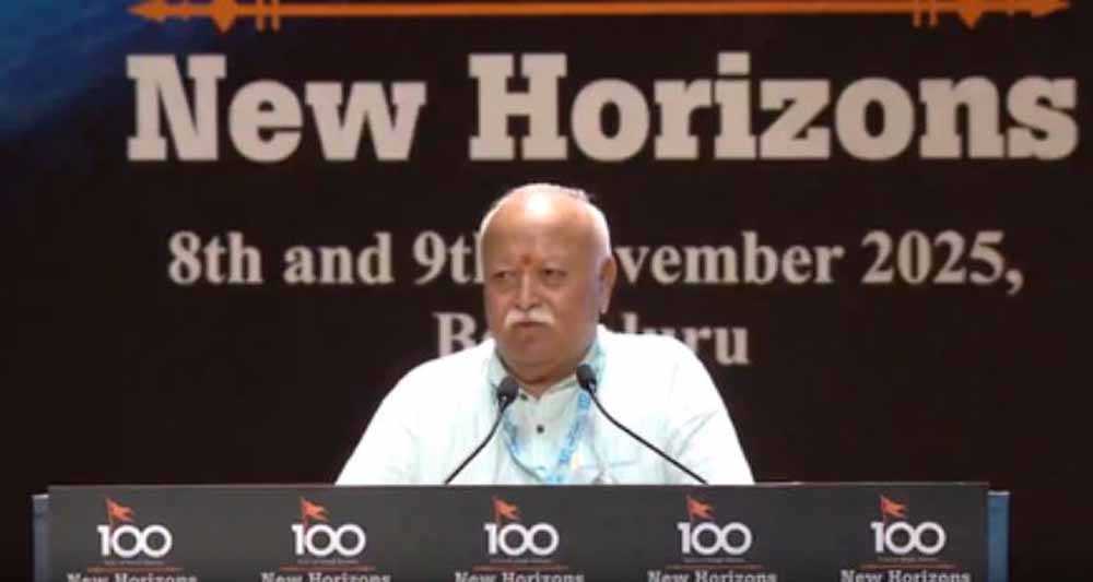 Mohan bhagwat.jpg