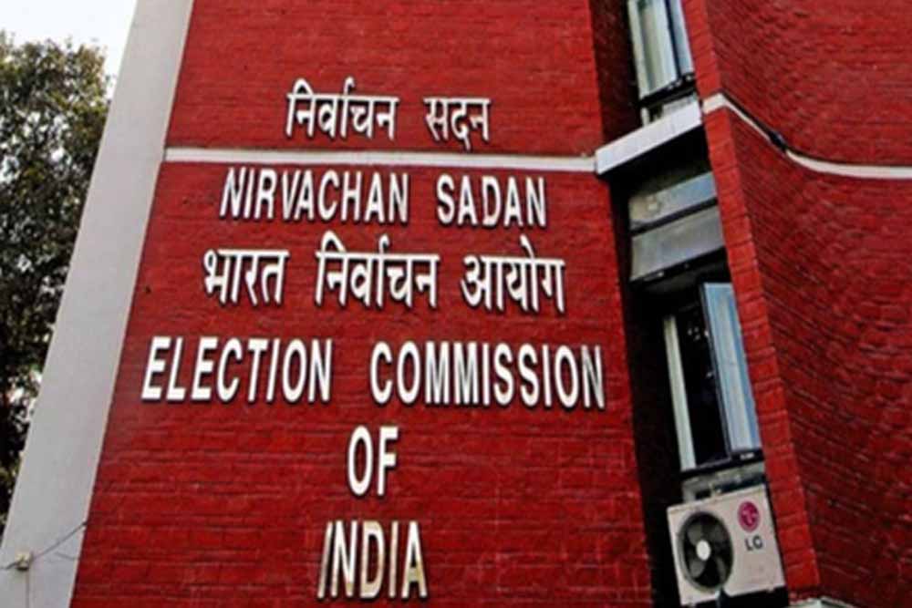 Nirvachan 2.jpg