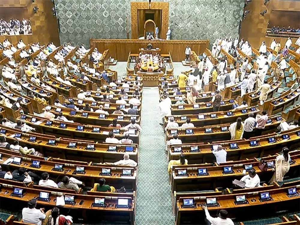 Parliyament.jpg