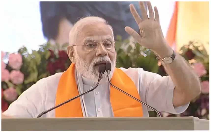 Pm modi2 1.jpg
