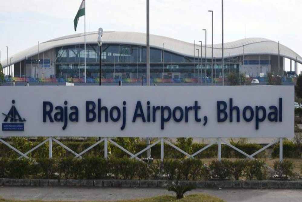 Raja bhoj airport 3 1.jpg