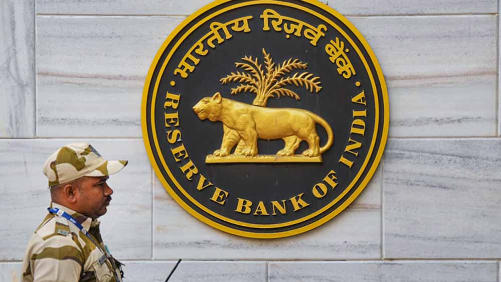Rbi 26 5.jpg