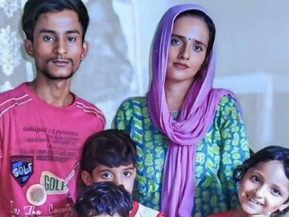 Seema.jpg