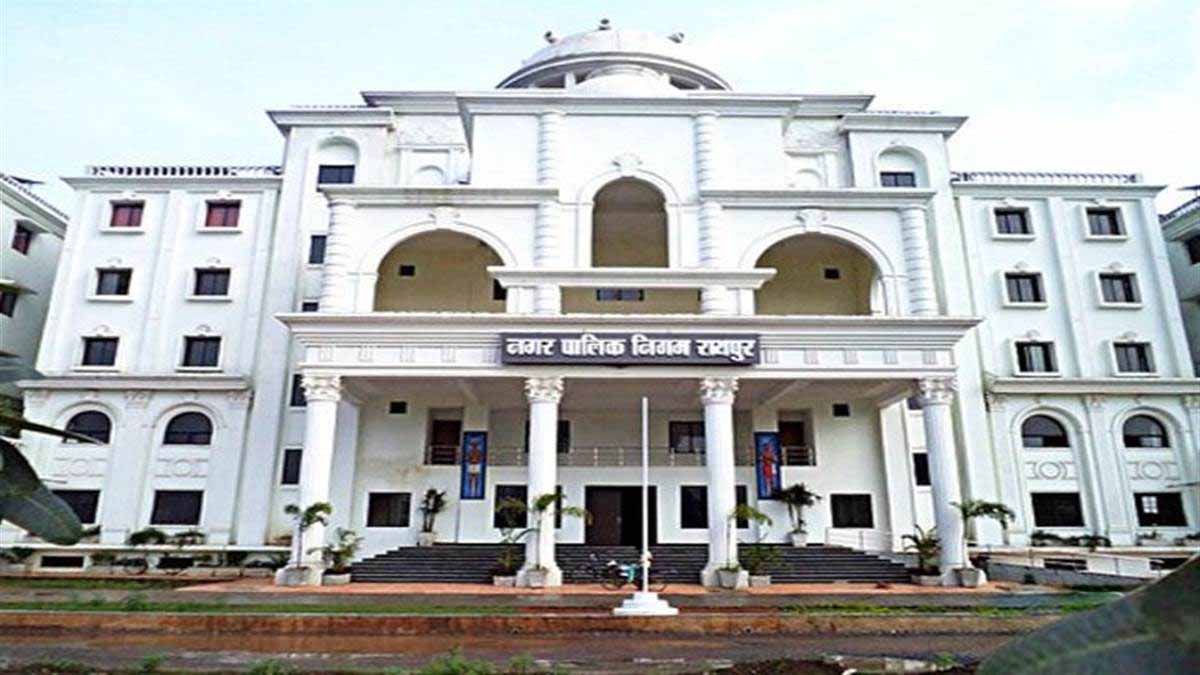 Cg nagar nigam 2 1.jpg