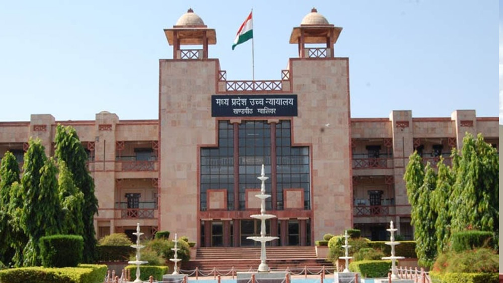 High Court indore 78 2 2.jpg