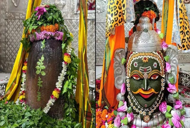 Mahakal Ujjain Mahakal o 3.jpg