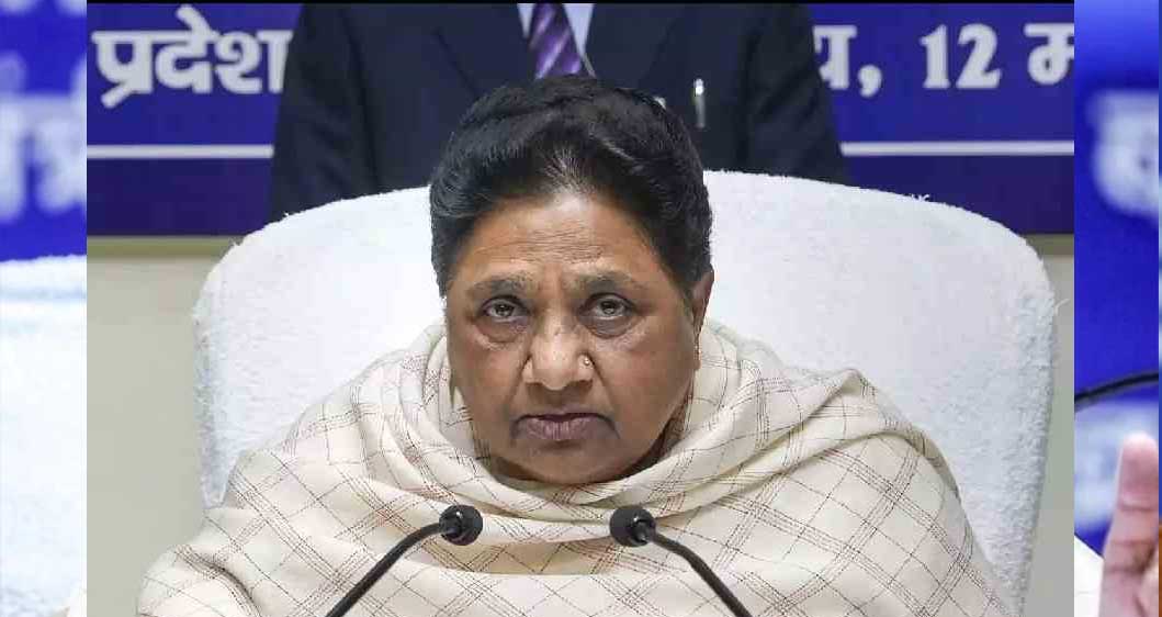 Mayawati127 4.jpg