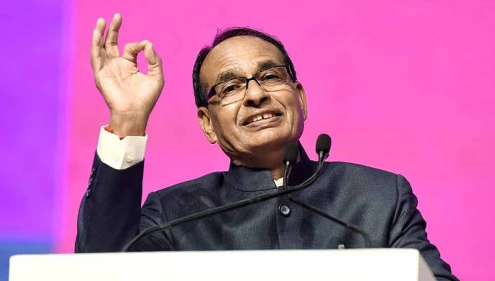 Shivraj Singh Chouhan 84 3.jpg