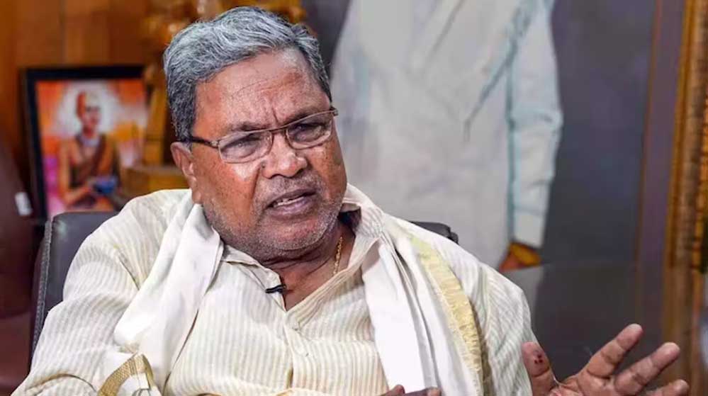 Siddaramaiah 30 3.jpg