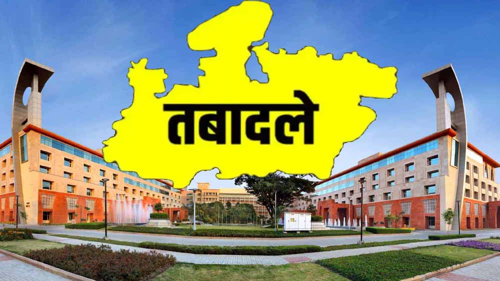 Transfer 131 3 1.jpg