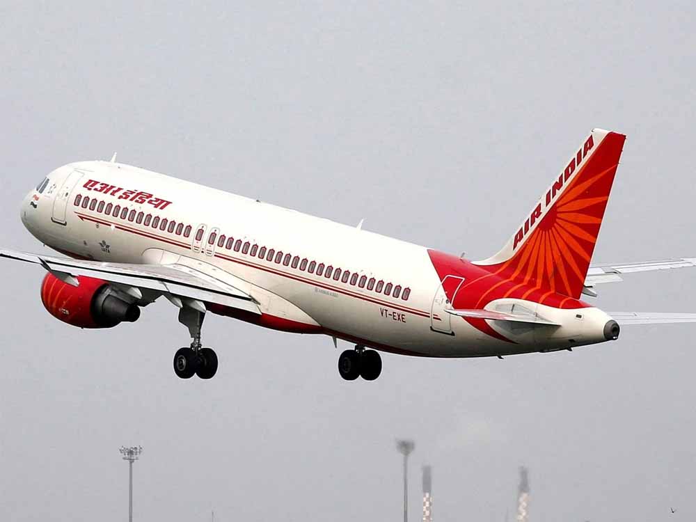 Air ind 2.jpg