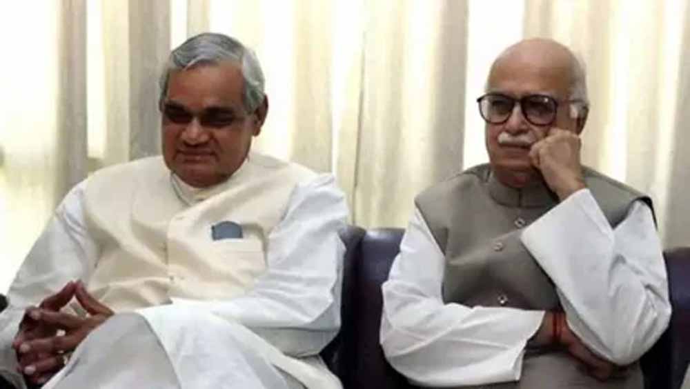 Atal1 1.jpg