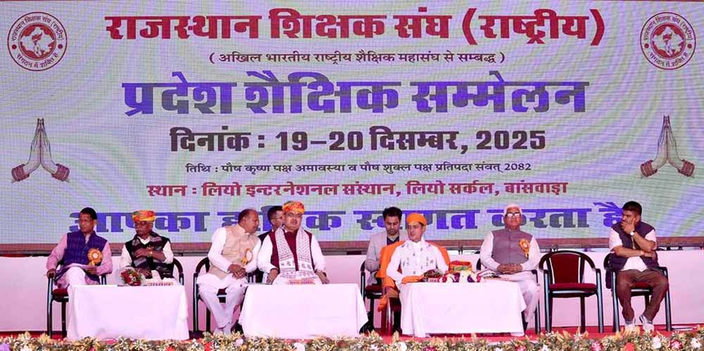 Bhajan 5.jpg