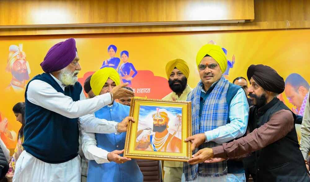 Bhajan 6.jpg