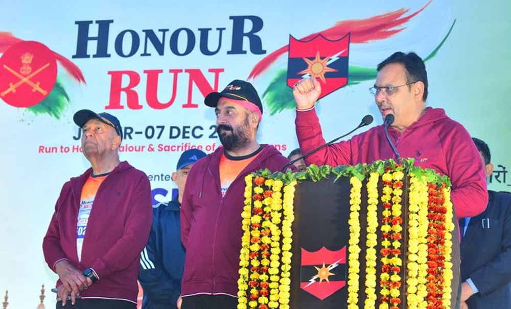 Bhajan.jpg