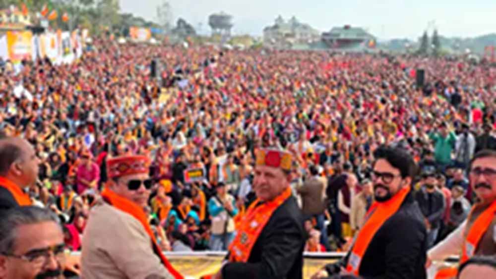 Bjp3.jpg