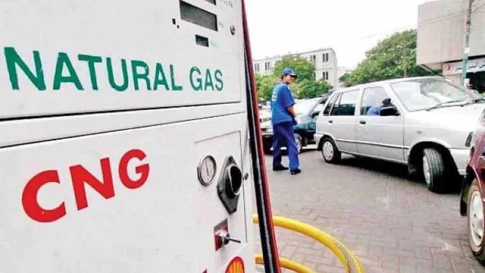 Cng.jpg