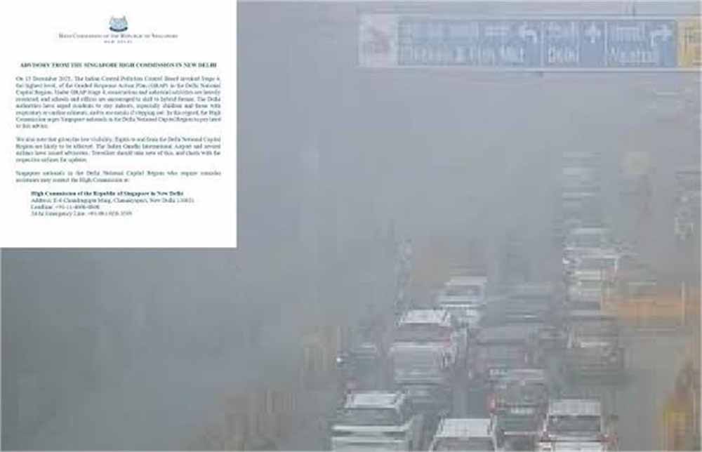 Delhi fog.jpg