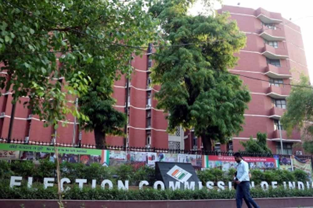 Ec.jpg