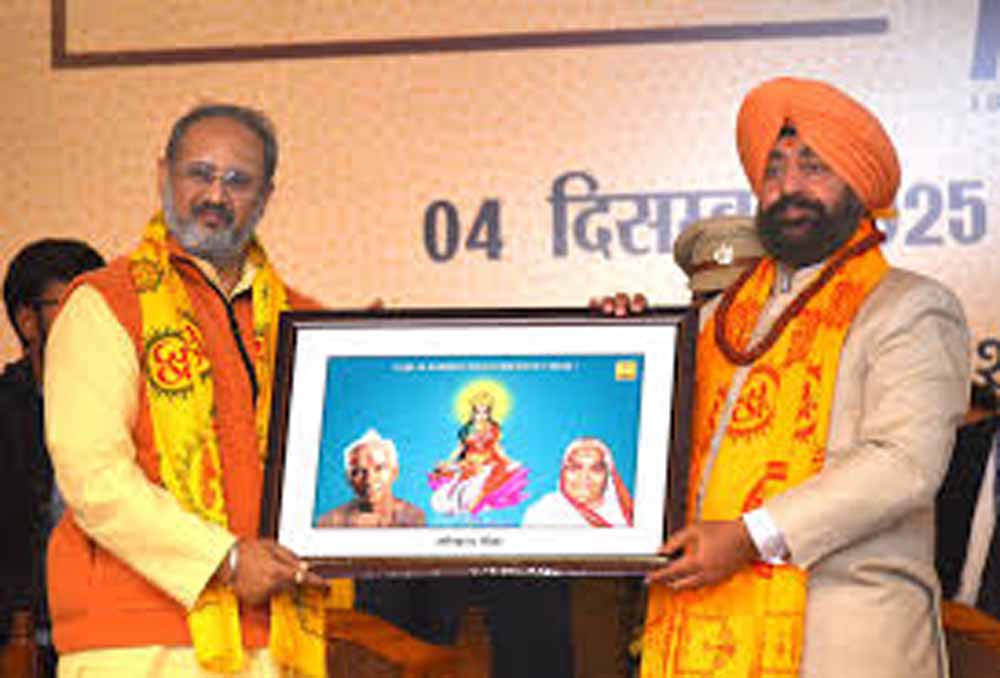 Haridwar1.jpg
