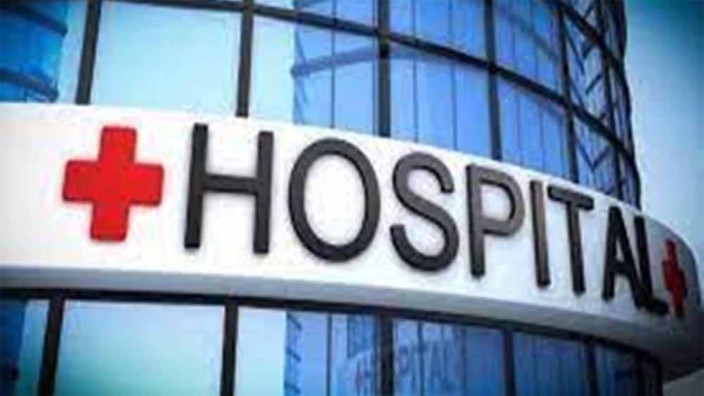 Hospital 2.jpg