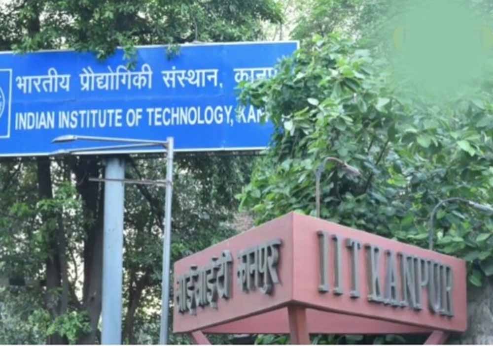 Iit kan.jpg