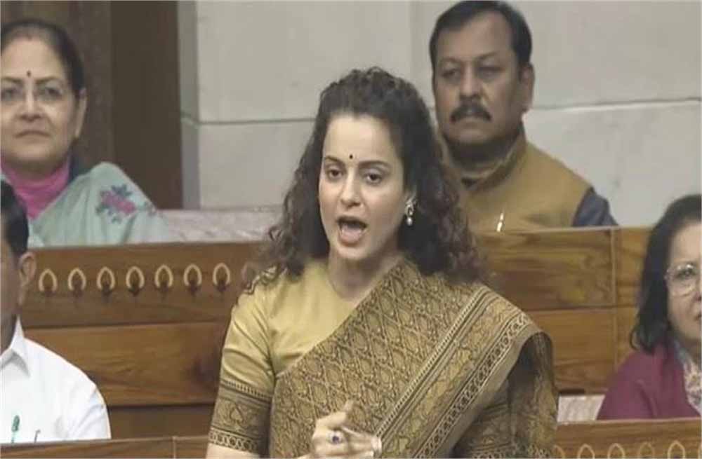Kangna 1.jpg