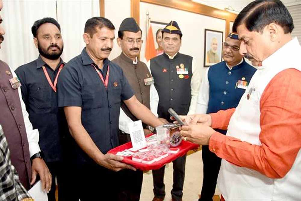 Mohan3 5.jpg