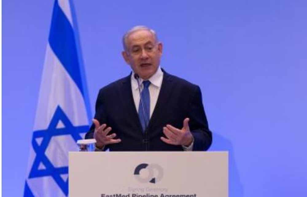 Netanyahu.jpg