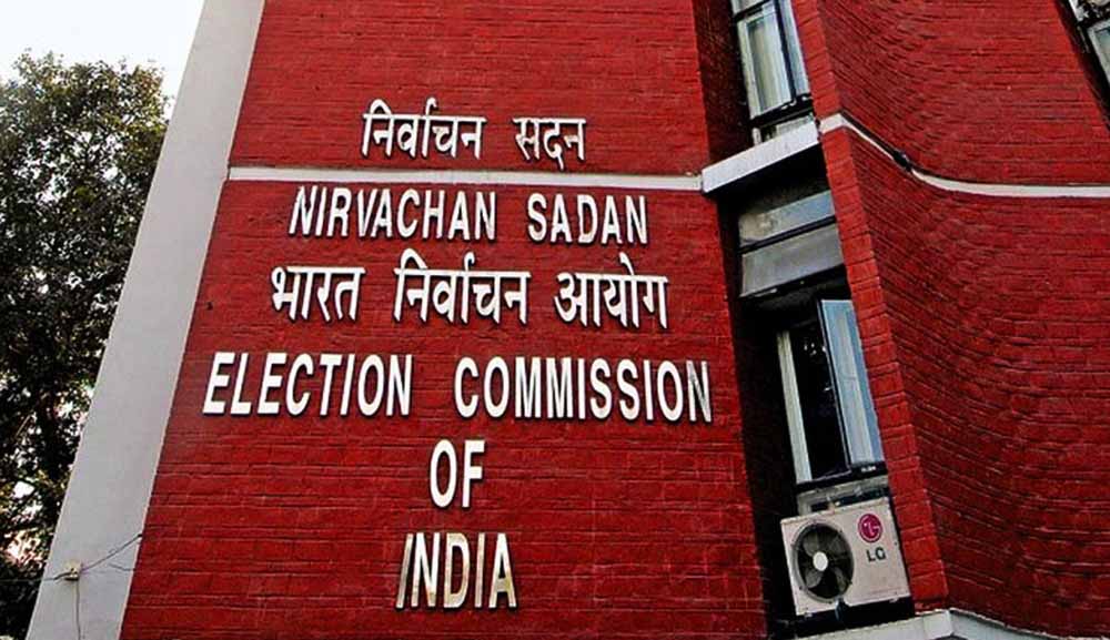 Nirvachan 2.jpg