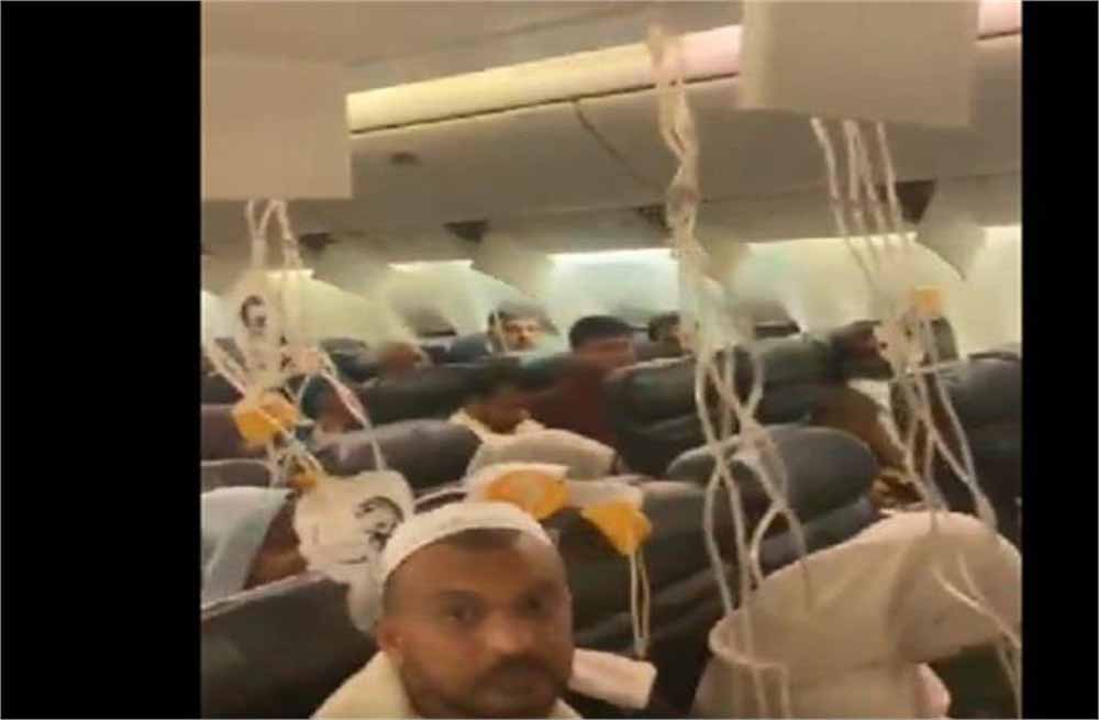 Pia.jpg