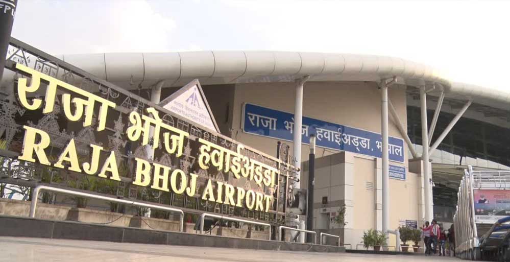 Raja bhoj bhopal airport 69 1 2.jpg