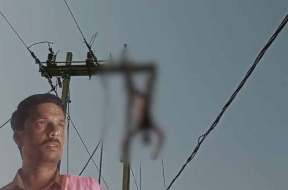 Tikamgad.jpg