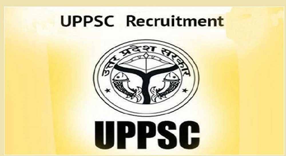 Uppsc.jpg