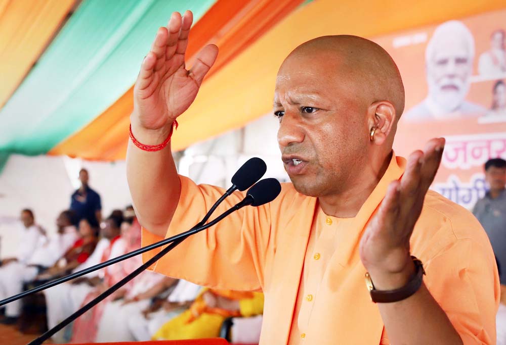 Yogi adityanath 1.jpg