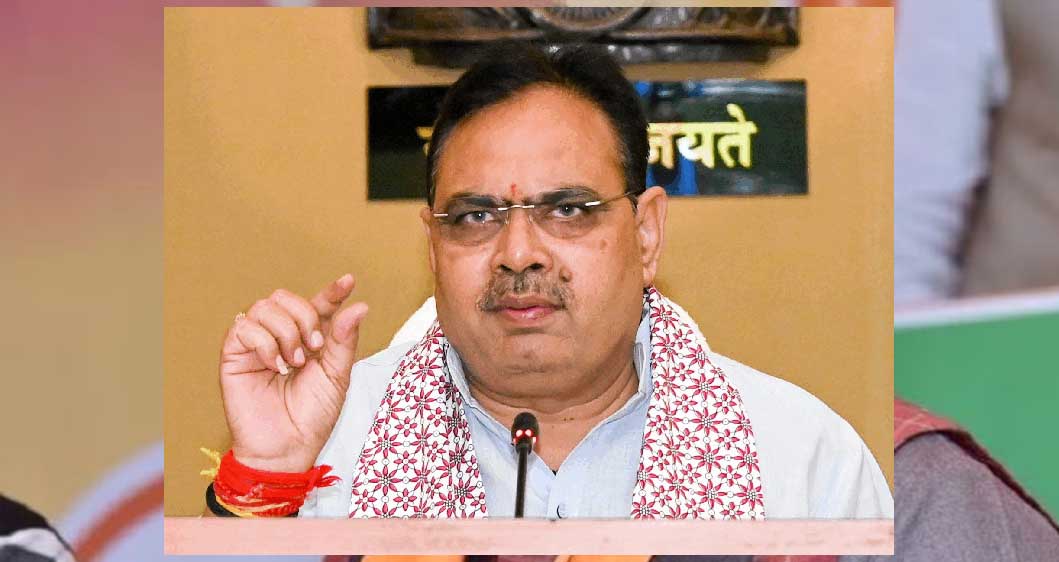 Bhajan Lal Sharma 115 4.jpg