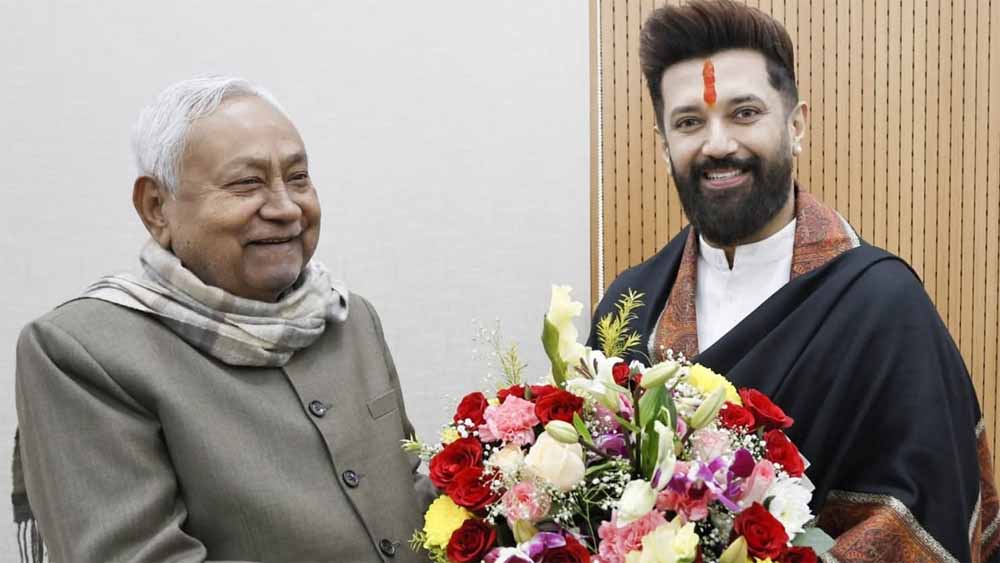 Bihar News 01 1 8.jpg