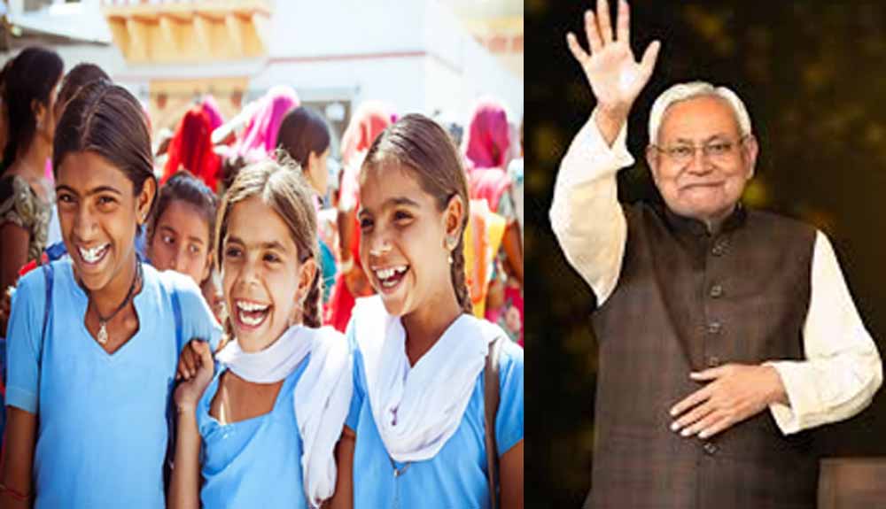 Bihar News 02 1 11.jpg