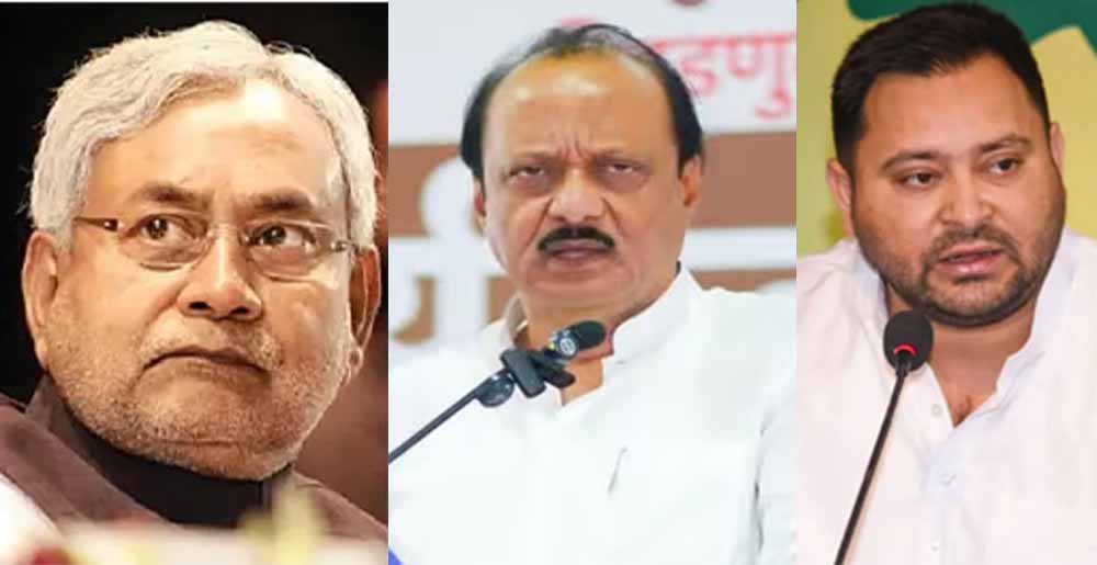 Bihar News 02 1 20.jpg