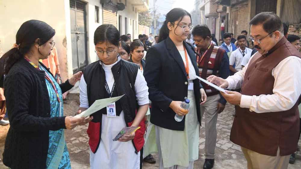 Bihar News 02 1 22.jpg