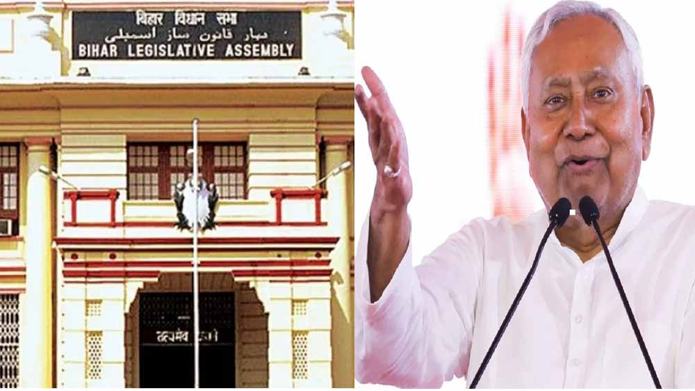 Bihar News 03 1 11.jpg