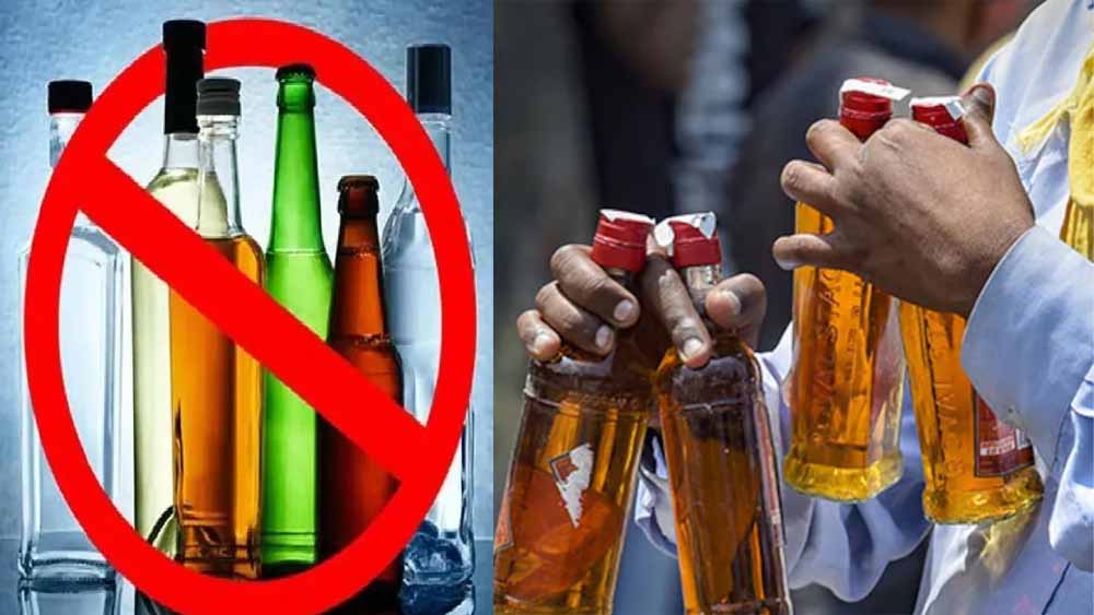 Bihar News 03 1 6.jpg