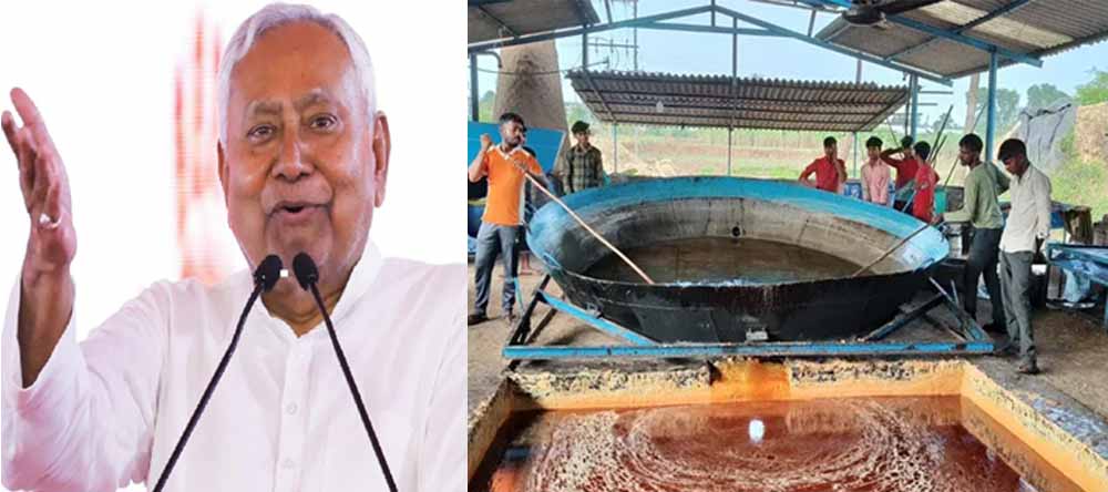 Bihar News 04 1 17.jpg
