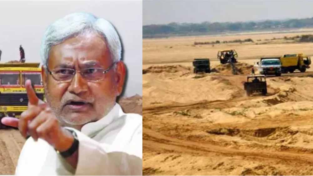 Bihar News 04 1 2.jpg