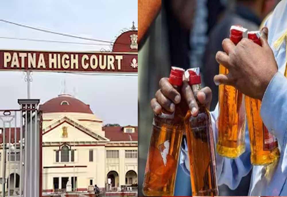 Bihar News 05 1 13.jpg