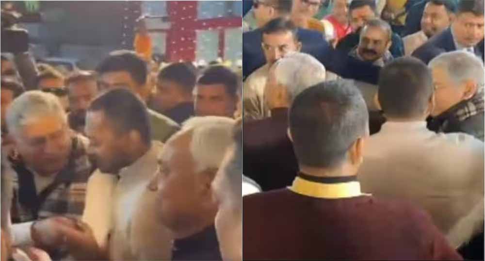 Bihar News 05 1 16.jpg