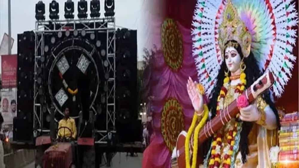 Bihar News 05 1 17.jpg